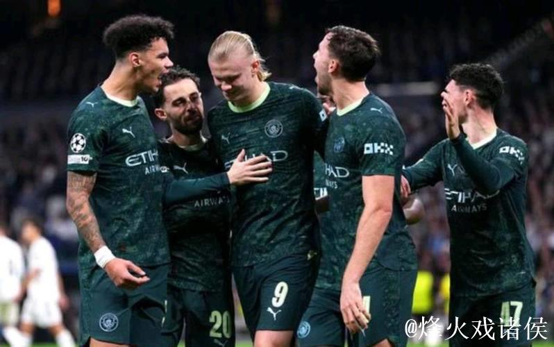 欧冠联赛阶段第6轮皇马主场1-2被曼城逆转 遭遇