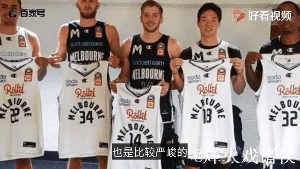 媒体人：四川男篮签下澳洲NBL联赛外援Gorjok Gak