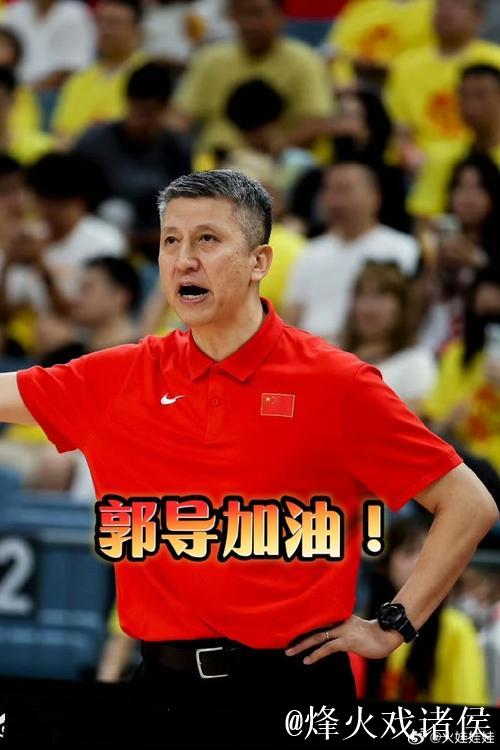 中国男篮重大喜讯，日本队宣布最新决定，郭士强有望打爆小日子