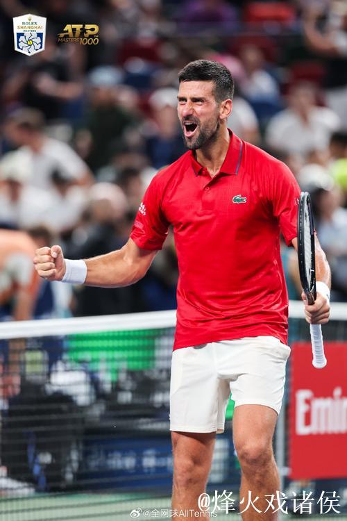 上海赛第7日多位种子顺利晋级 德约科维奇进16强 上海赛第7日多位种子顺利晋级 德约科维奇进16强