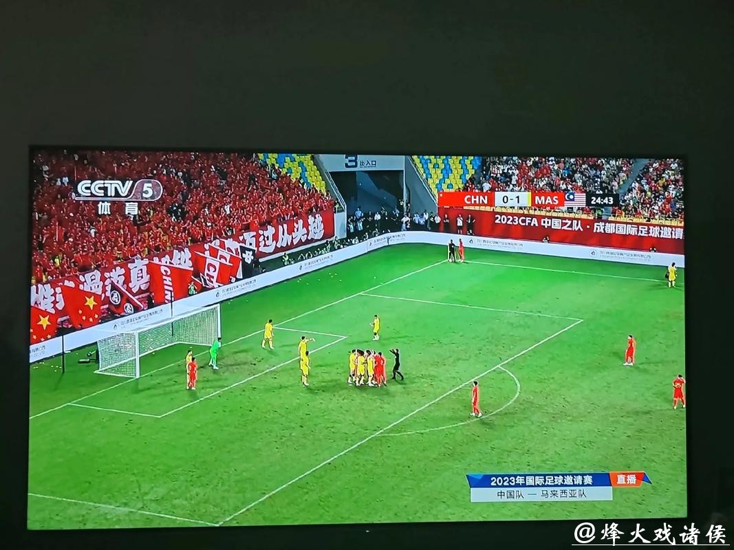 cctv5全程直击世界杯精彩直播 cctv5全程直击世界杯精彩直播