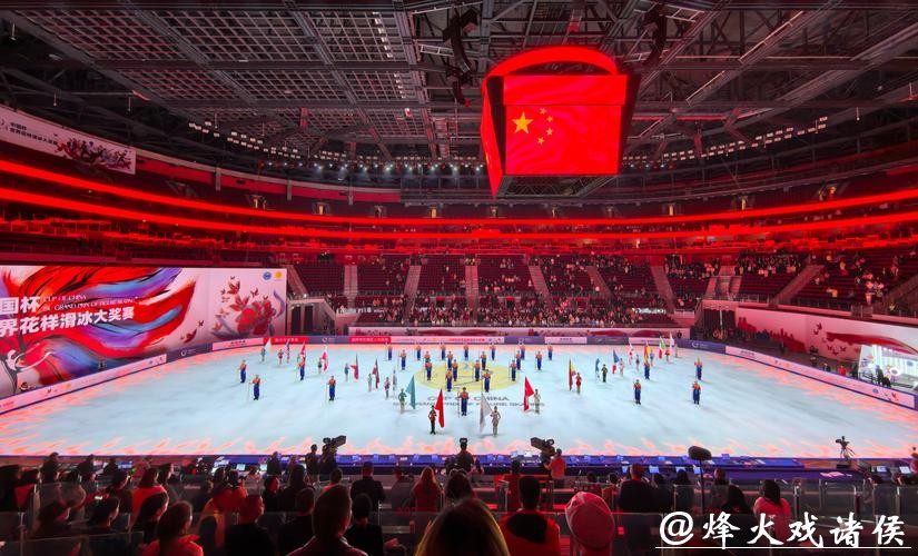 2026年世界杯开幕式盛大启幕 2026年世界杯开幕式盛大启幕