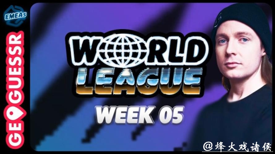 2026世界杯直播回放完整版